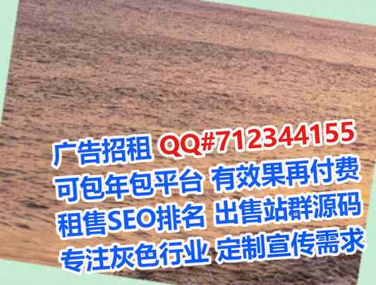 卡若卵源企业管理经营部